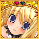 ネネ