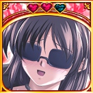 グラサン