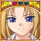 エルト